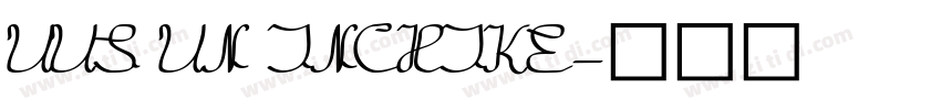 UUS UN INCHIKE字体转换